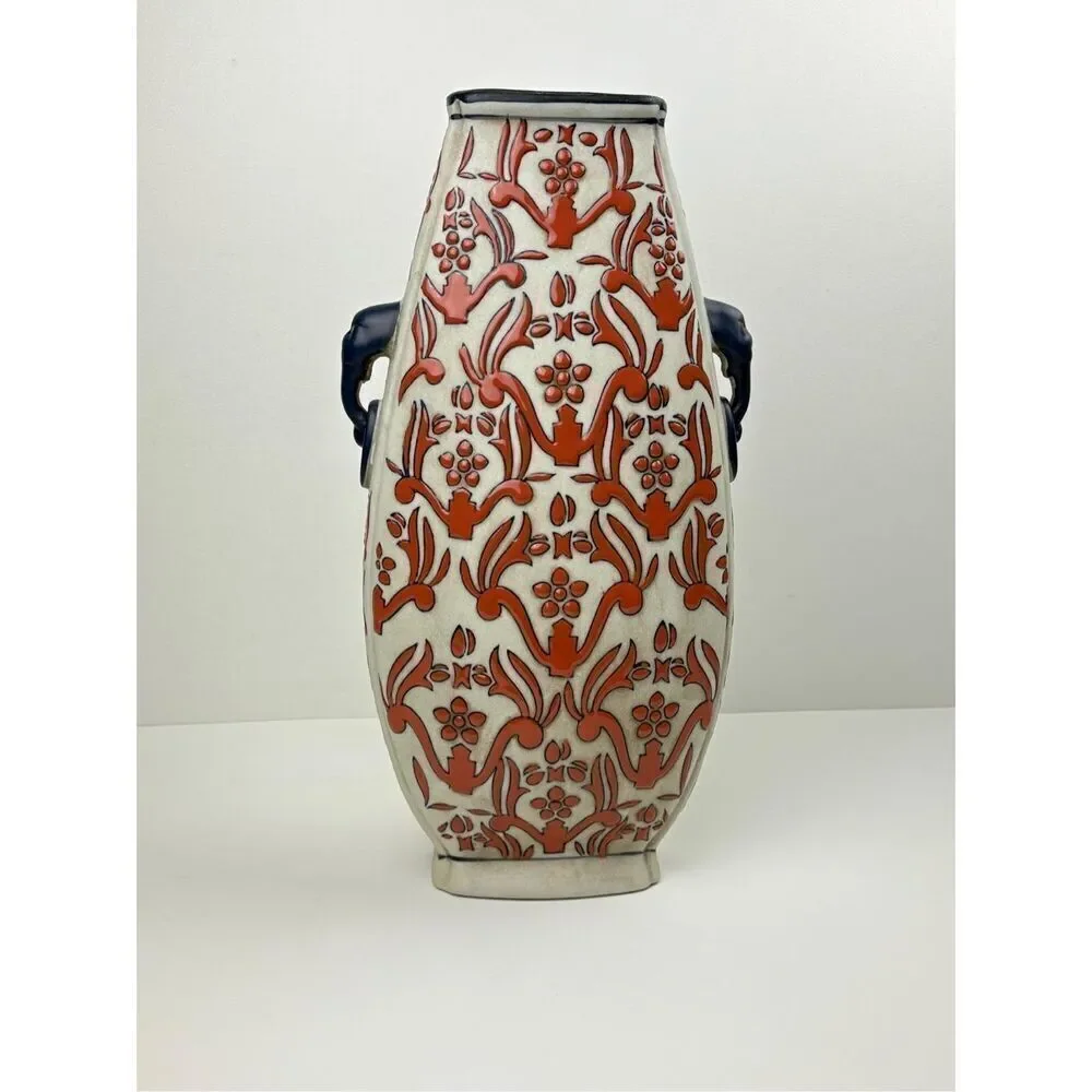 Vintage Formalities Baum Bros VASE Orange Brocade Collection Side Handles 16in